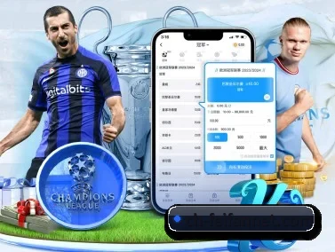 非凡娱乐 APP